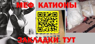 дурь Братск