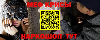 дурь Братск