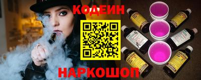 дурь Братск