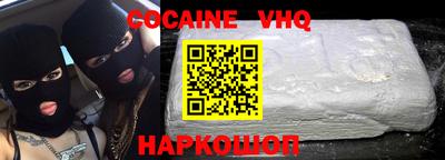 дурь Братск