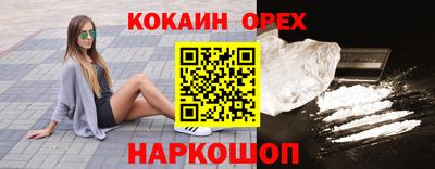 мдпв Боровичи