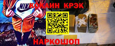 дурь Братск