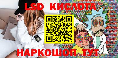кокаин премиум Белореченск