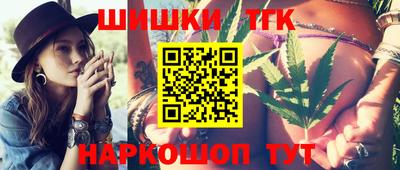 ешки Бердск