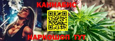 а пвп мука Белорецк