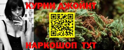 кокаин премиум Белореченск