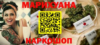 а пвп мука Белорецк