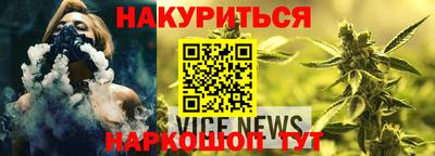 а пвп мука Белорецк