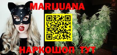 а пвп мука Белорецк