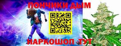 дурь Братск