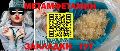 мдпв Боровичи