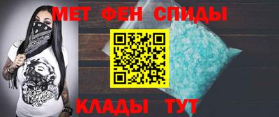 а пвп мука Белорецк