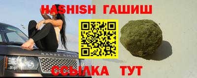 мдпв Боровичи