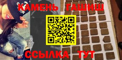 мдпв Боровичи