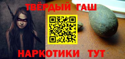 дурь Братск