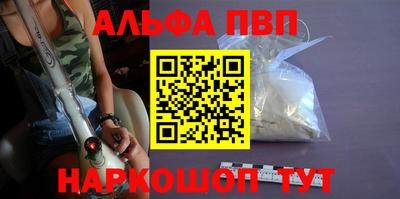 мдпв Боровичи