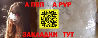мдпв Боровичи