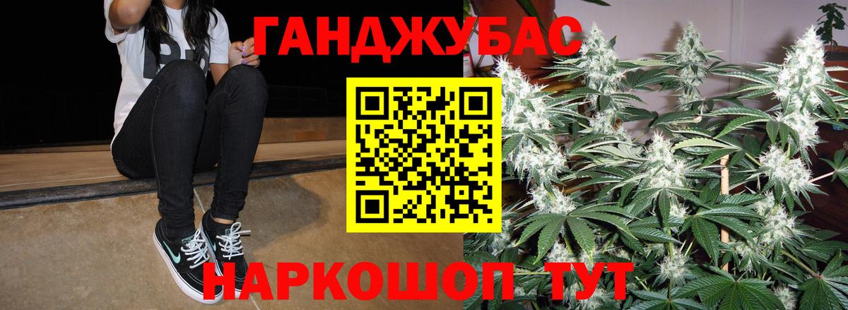 Бошки марихуана SATIVA & INDICA Нерюнгри